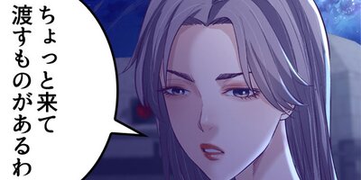 ������̴�� 58�áڥե륫�顼��