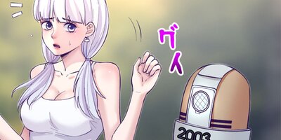 ������̴�� 119�áڥե륫�顼��