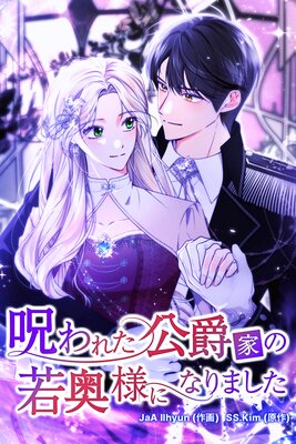 ����줿���߲Ȥμ���ͤˤʤ�ޤ����ڥե륫�顼��