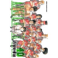 ANGEL VOICE 40