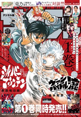 ǯǡ 2025ǯ412025ǯ910ȯ