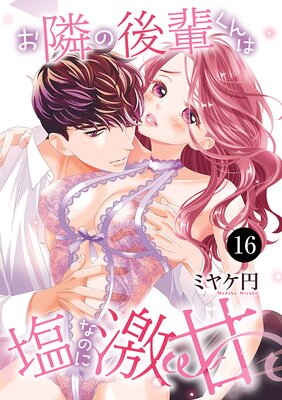 ���٤θ��ڤ���ϱ��ʤΤ˷��