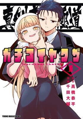 ����������ƻ�����������䥯���� 1��