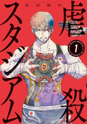 �Ի������������ɽ��