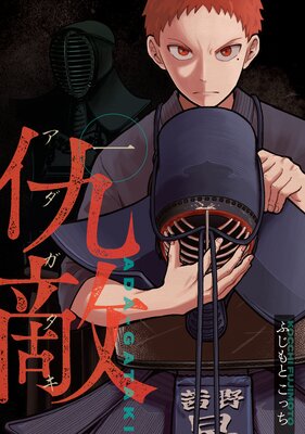 ��Ũ-����������- 1��