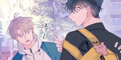 �ͤ����δط���XOXO�����ε�������ͧ�𡩤���ȤⰦ����6�áڥե륫�顼��