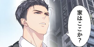 �����륹�����ǿ�������ƥ��˥塼����������ͥ�β��ϡ�������ץ��ݡ�������ʤ�����3�ˡڥե륫�顼��