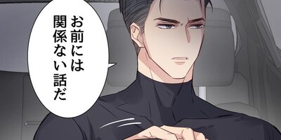 �����륹�����ǿ�������ƥ��˥塼����������ͥ�β��ϡ�������ץ��ݡ�������ʤ�����11�ˡڥե륫�顼��