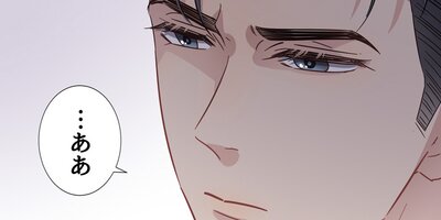 �����륹�����ǿ�������ƥ��˥塼����������ͥ�β��ϡ�������ץ��ݡ�������ʤ�����19�ˡڥե륫�顼��