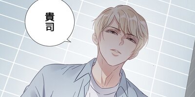 �����륹�����ǿ�������ƥ��˥塼����������ͥ�β��ϡ�������ץ��ݡ�������ʤ�����20�ˡڥե륫�顼��