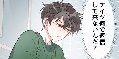 �����륹�����ǿ�������ƥ��˥塼����������ͥ�β��ϡ�������ץ��ݡ�������ʤ�����21�ˡڥե륫�顼��