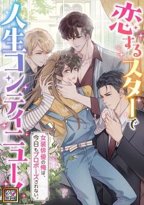 �����륹�����ǿ�������ƥ��˥塼����������ͥ�β��ϡ�������ץ��ݡ�������ʤ����ڥե륫�顼�ۤ�ɽ��