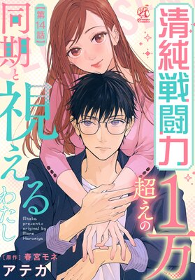 ��ñ�á�������Ʈ��1��Ķ����Ʊ���Ȼ뤨��錄��