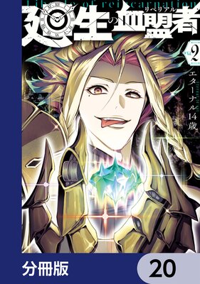 �����η����ԡ�ʬ���ǡ� 20