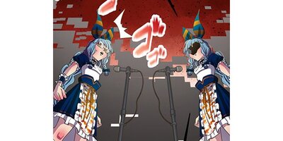 �����ɱ�����ä����ڥ��ƥ����� ��058�ڥե륫�顼��