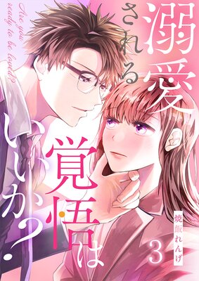 Ů�������и�Ϥ���������3��