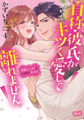 ���Ρ���᤬���Ĥ�������Υ��ޤ����ñ���ܡۡ��ŻҸ�����ŵ�ա�