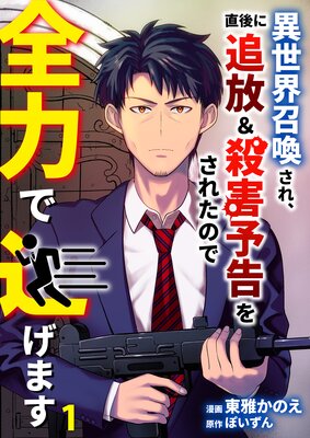 졢ľͽ򤵤줿ΤϤƨޤñǡۤɽ