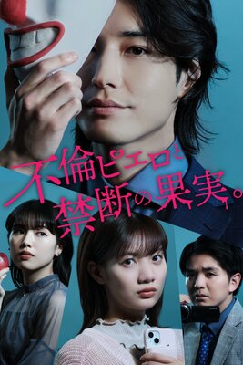 ���ѥԥ����ȶ��Ǥβ̼¡�04��ɽ��