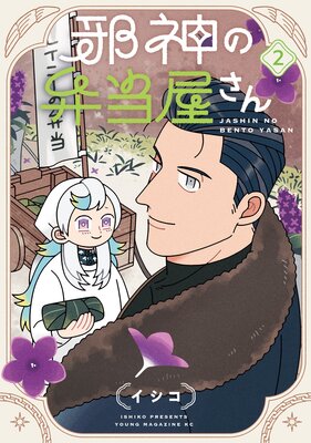 �ٿ������������� 2��