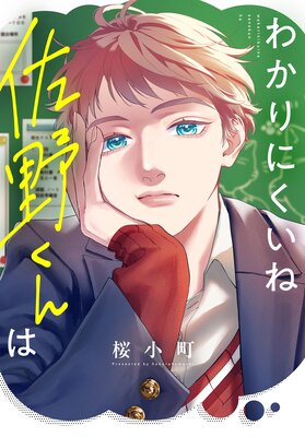 �狼��ˤ����ͺ�����