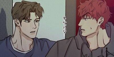 HIGH CLEAR�������Υϡ��Ȥ˥����å���52�áڥե륫�顼��