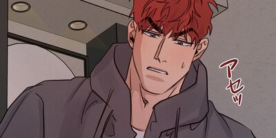 HIGH CLEAR�������Υϡ��Ȥ˥����å���53�áڥե륫�顼��