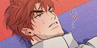 HIGH CLEAR�������Υϡ��Ȥ˥����å���57�áڥե륫�顼��