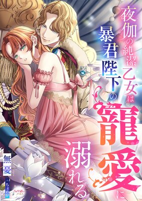 ����ν�鲵����˽���Ų���������Ů���