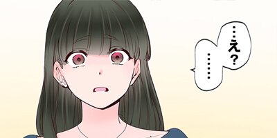 �˽�2�ͤǤλĶȤϡ�7�䥻�å������Ƥ뤫�� 135�ڥե륫�顼��