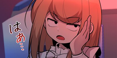 �饤�ե��ơ���0 44�áڥե륫�顼��