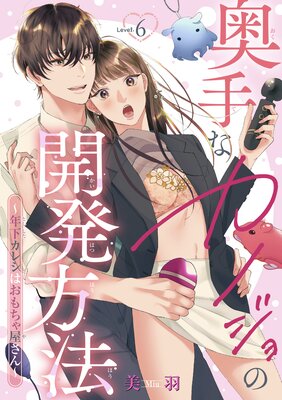 �ڥХ����۱���ʥ��Υ���γ�ȯ��ˡ��ǯ�����쥷�Ϥ�����㲰�����