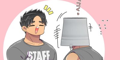 ���ͤ����ߡߤˤ������� ��344�� ���μԤ�ޤ��ڥե륫�顼��