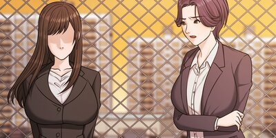 小悪魔教師サイコ119話【フルカラー】