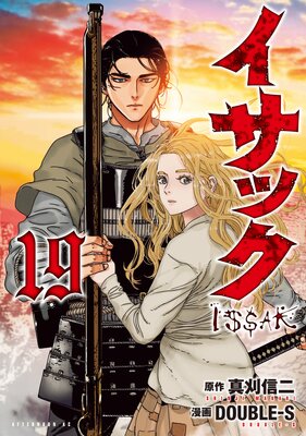 �����å�