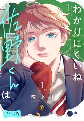 �狼��ˤ����ͺ����� �٥ĥե�ץ�