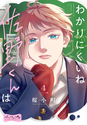 �狼��ˤ����ͺ����� �٥ĥե�ץ�