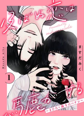 �ڤФ������ϼ������� ʬ���� 1��