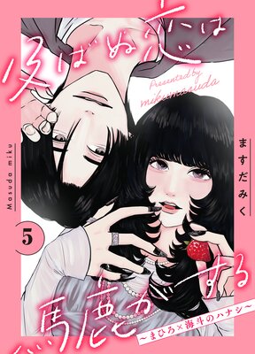 �ڤФ������ϼ������� ʬ����