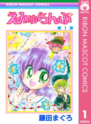 ���ߤ���פ�ɽ��