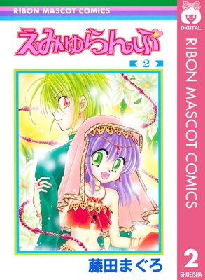 ���ߤ����