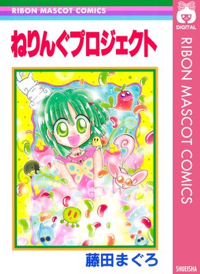 �ͤ�󤰥ץ��������Ȥ�ɽ��