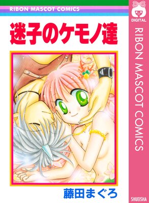 �»ҤΥ����ã��ɽ��