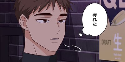 �ȥ饤����������������ܤη����ϡ���55�áڥե륫�顼��