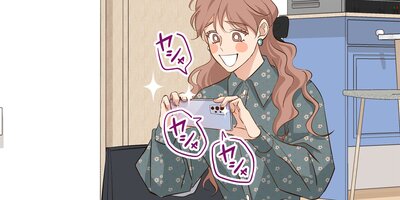 �ȥ饤����������������ܤη����ϡ����ڳ���2�áۡڥե륫�顼��