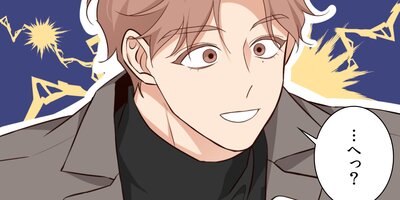 �ȥ饤����������������ܤη����ϡ����ڳ���5�áۡڥե륫�顼��