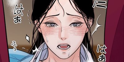 �㿫�β�72�áڥե륫�顼��