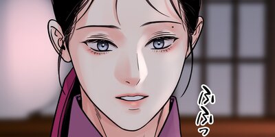 �㿫�β�73�áڥե륫�顼��