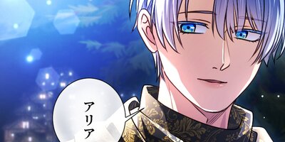 �����ͤ˶��䤱 62�á��餱����ǡ��Ȥ͡סڥե륫�顼��