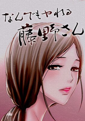 �ʤ�Ǥ����ƣ���ڥե륫�顼��